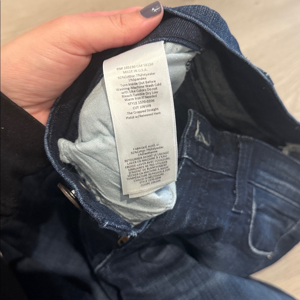 Current Elliot The Cropped Straight Jean Court Coupe Droite - Picture 4 of 5